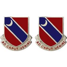 122nd Engineer Battalion Unit Crest (Ad Caput Venire)